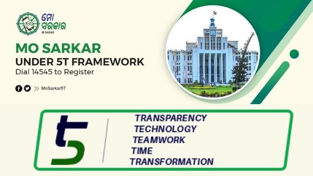 Mo Sarkar 5T Initiative